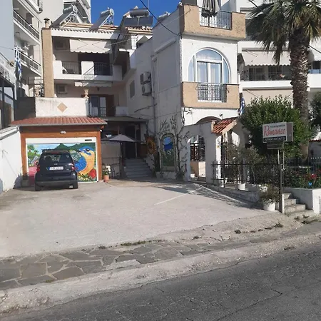 The Romance # 01 Kavala