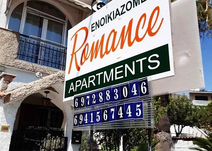 The Romance # 01 Kavala